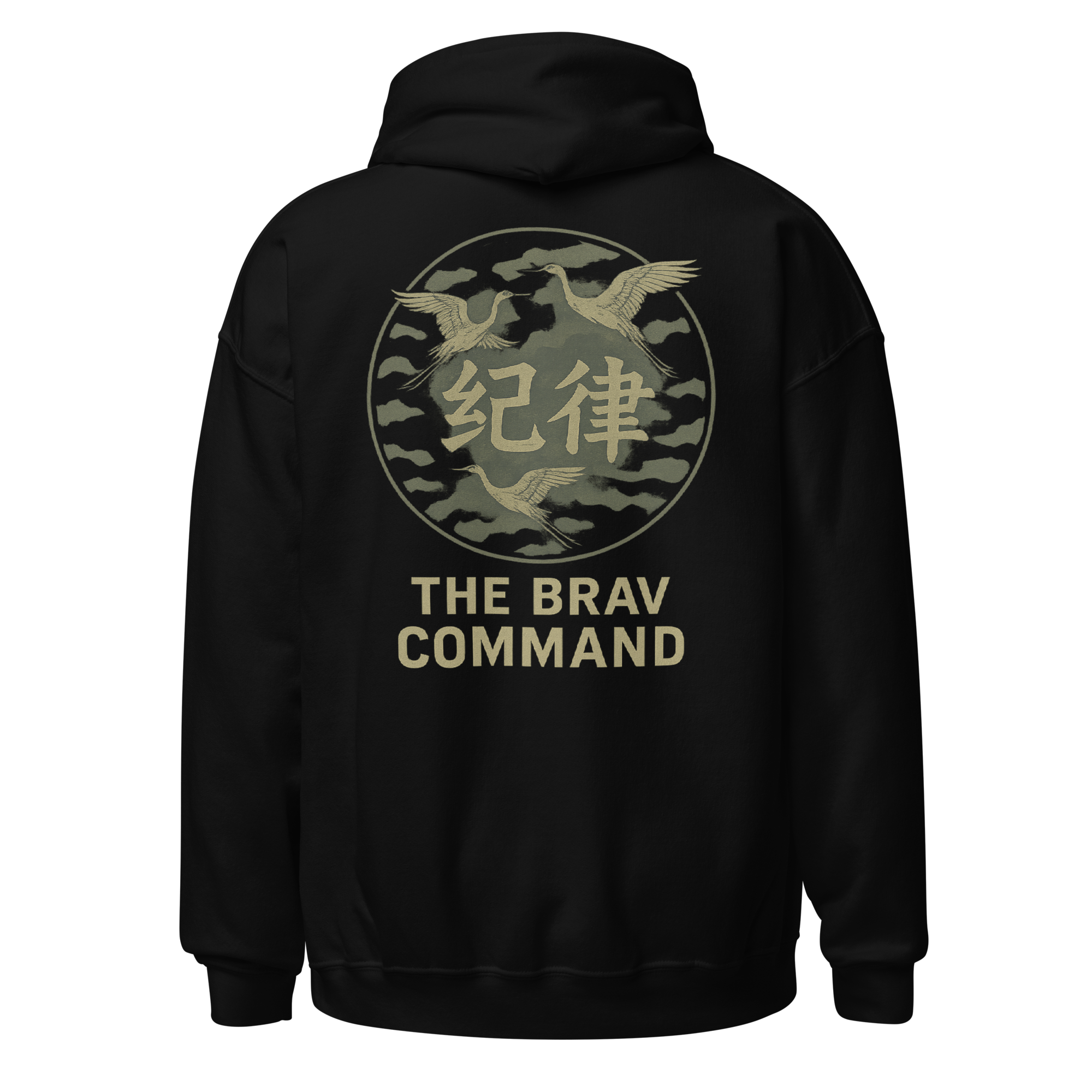 The Brav Command Hoodie